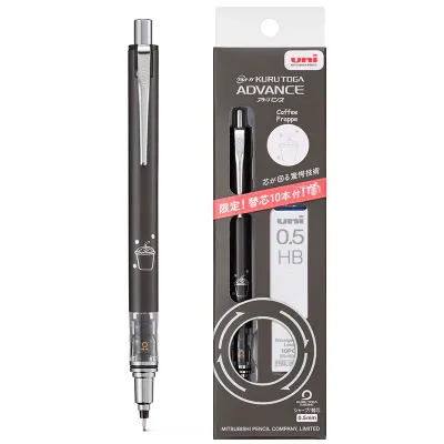 Uni Kuru Toga Advance Auto Lead Rotating Mechanical Pencil with Leads